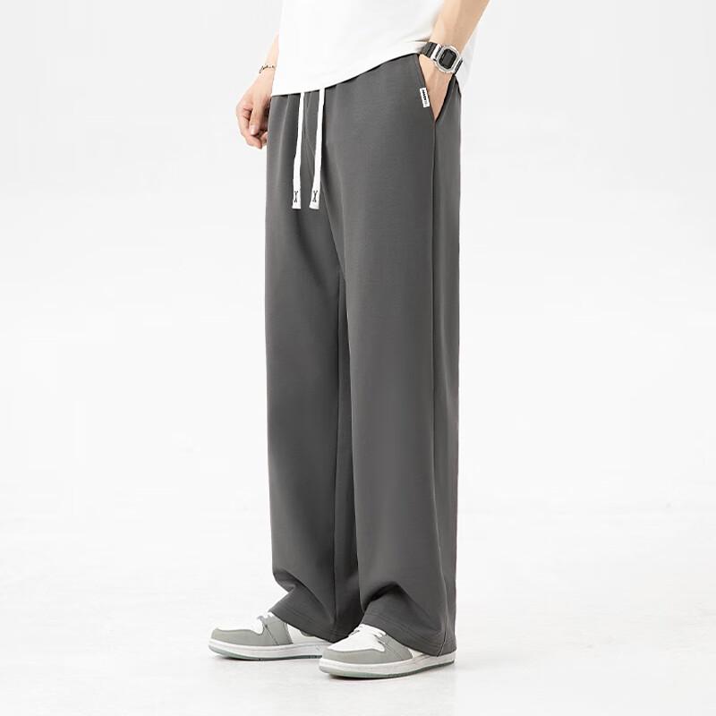 Мужские повседневные брюки прямого кроя свободного кроя Mark Fairwhale