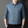 Spring and Autumn Long-sleeved Shirt for Men Middle-aged Casual Striped Thin Ice Silk Dad Men's Shirt Trendy