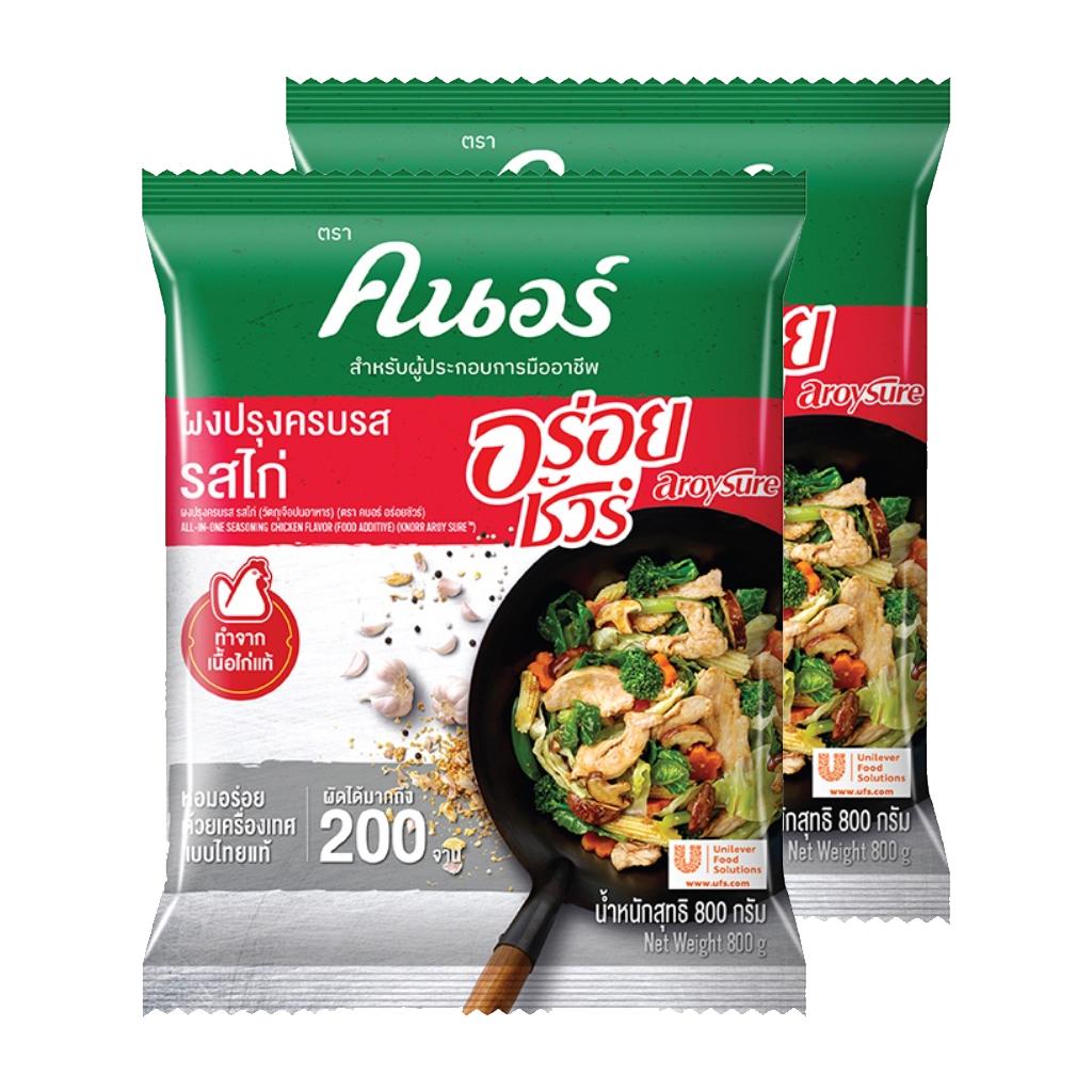 Knorr AroySure Универсальная приправа со вкусом курицы 800 г. х 1/2 шт.