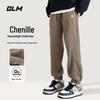 GLM Men's High-Street Chenille Loose Jogger Pants