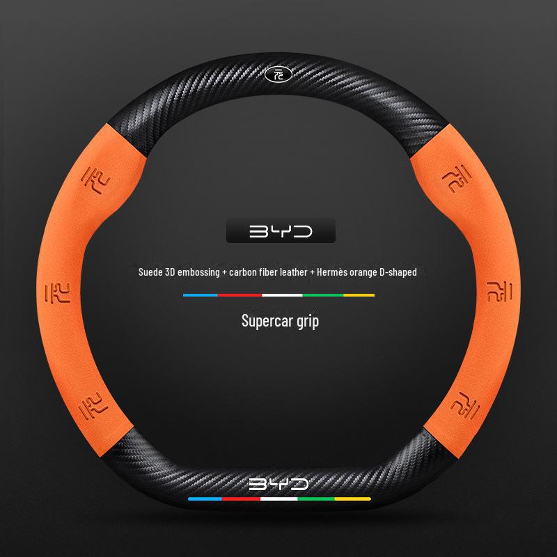 Compatible BYD Qin, Han, Tang, Song, Yuan E2 Destroyer Dolphin Leather Steering Wheel Cover with 3D Embossing