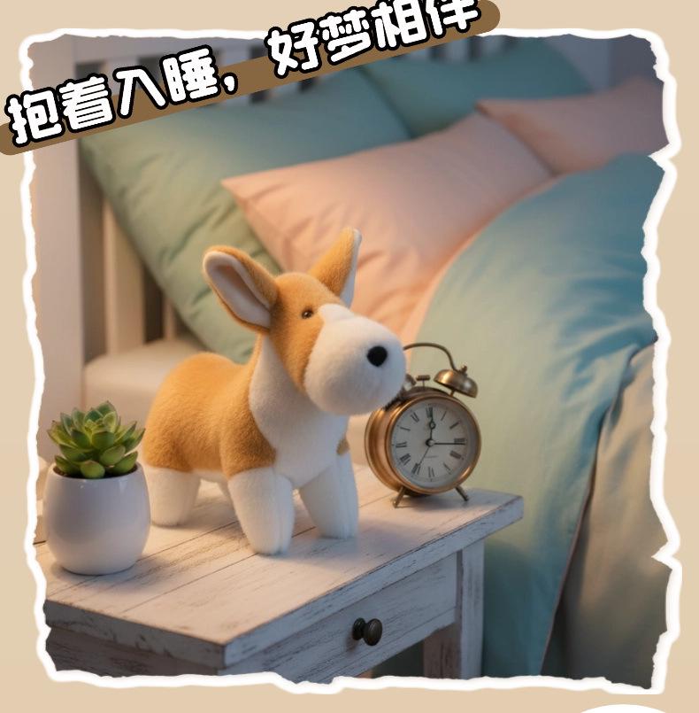 Плюшевая кукла-подушка Вест-хайленд-терьер - Милая игрушка в виде лошади для девочек