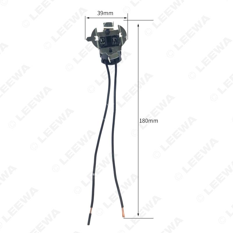 FEELDO 1pc Car Light Bulb Base Holder Socket Wire Adapter For Volkswagen Sigtar H7 Halogen Lamp Connector Wiring Harness #CA6406