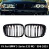 2 шт. Декоративные элементы передней центральной решетки автомобиля, глянцевые черные, с двойными ребрами, для BMW 5 серии E39 Touring 1997-2001 2002 2003 2004