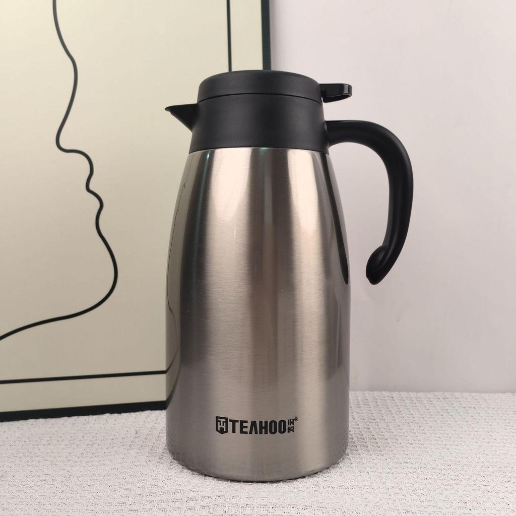 Термос-чайник и кофейник из нержавеющей стали Qihu 2000 мл