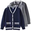 Детский вязаный кардиган Школьная форма для мальчиков и девочек