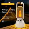 Camping Light Wireless Bluetooth Speaker - Long Battery Life Portable Atmosphere Lamp with Bluetooth 5.3, Outdoor & Home Use