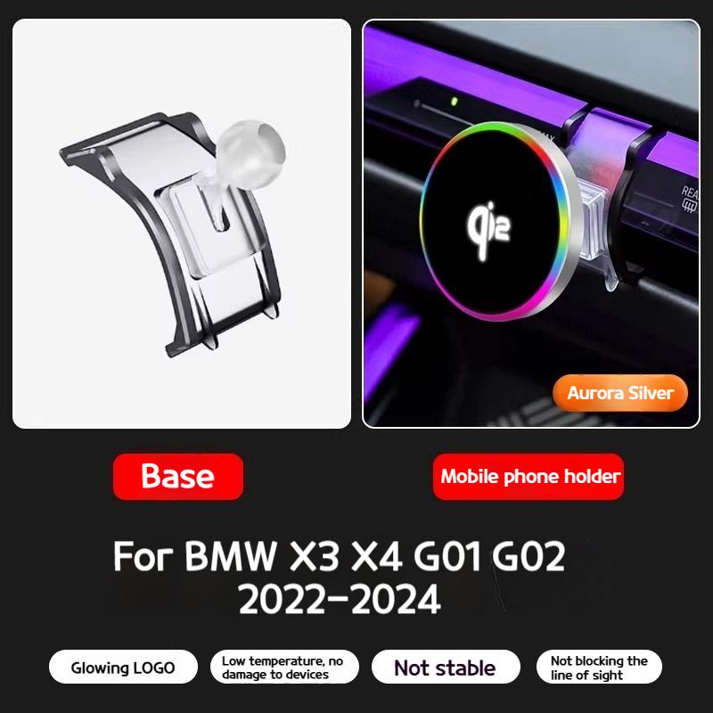 Для BMW 2 3 4 5 7 8 серии X3X5X6X7 IX G20 G60 G70 G45 G05 G06 G07 G30 F44 Автомобильный магнитный беспроводной держатель для телефона аксессуар