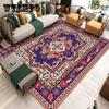Европейский мягкий ковер для гостиной, спальни, современный ковер большой площади, дворец, ретро, ​​американский ковер, нескользящий ковер для гостиной
