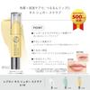 Revlon Kiss Sugar Scrub 113 Sweet Yuzu Увлажняющий отшелушивающий уход Несмываемый увлажняющий увлажняющий уход для губ Бальзам для губ Бальзам для губ Revlon Kiss Sugar