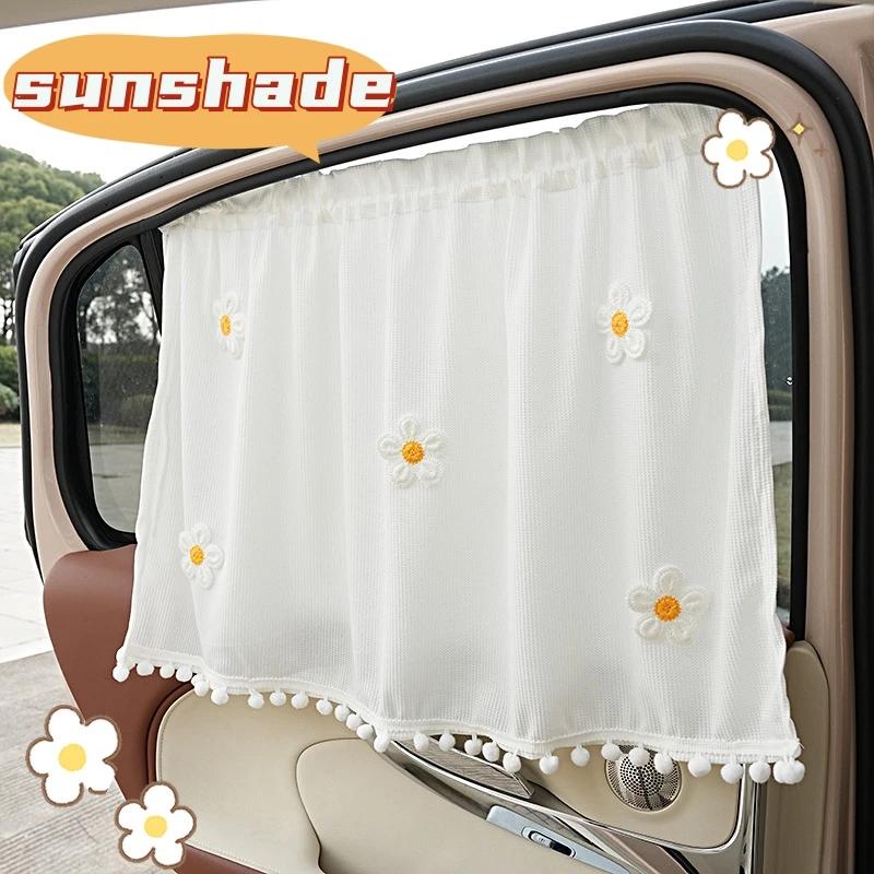Милый мультяшный автомобильный занавес, солнцезащитный козырек, необходимые летние автомобильные солнцезащитные шторы, сохраняющие салон вашего автомобиля прохладным и защищенным