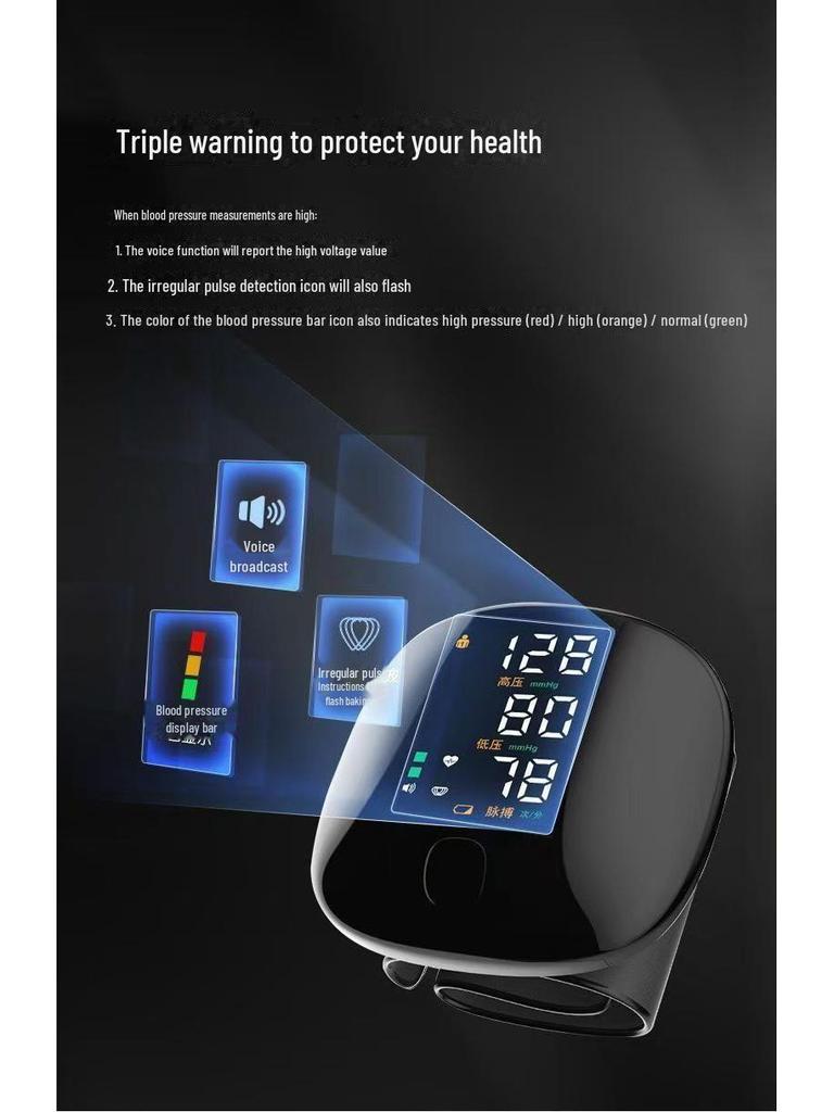 Перезаряжаемый медицинский тонометр на запястье с высокой точностью