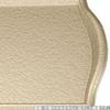 Made in Wave Champagne Gold Aqua SL x x J-kitchens Placemat, Japan, High-Quality, Easy-to-Use, Heat-Resistant Tray, A) 4-Shaku Rim, (42.7cm 30.7cm