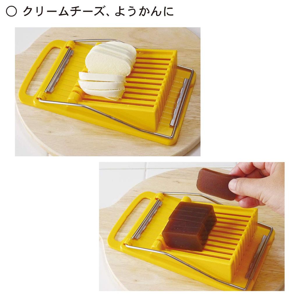 Kokubo Kogyo Luncheon Meat Slicer [Luncheon Meat/Spam Slicer] (Boiled Egg/Avocado Compatible/Spam Cutter) KK-275
