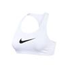 Solid Large Logo Compression Running Sports Bra Women Underwear White AJ5220-100