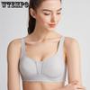 Thin Gathering Bra Women's Collection Accessory Bra Oversized Shockproof and Seamless Sports Bra