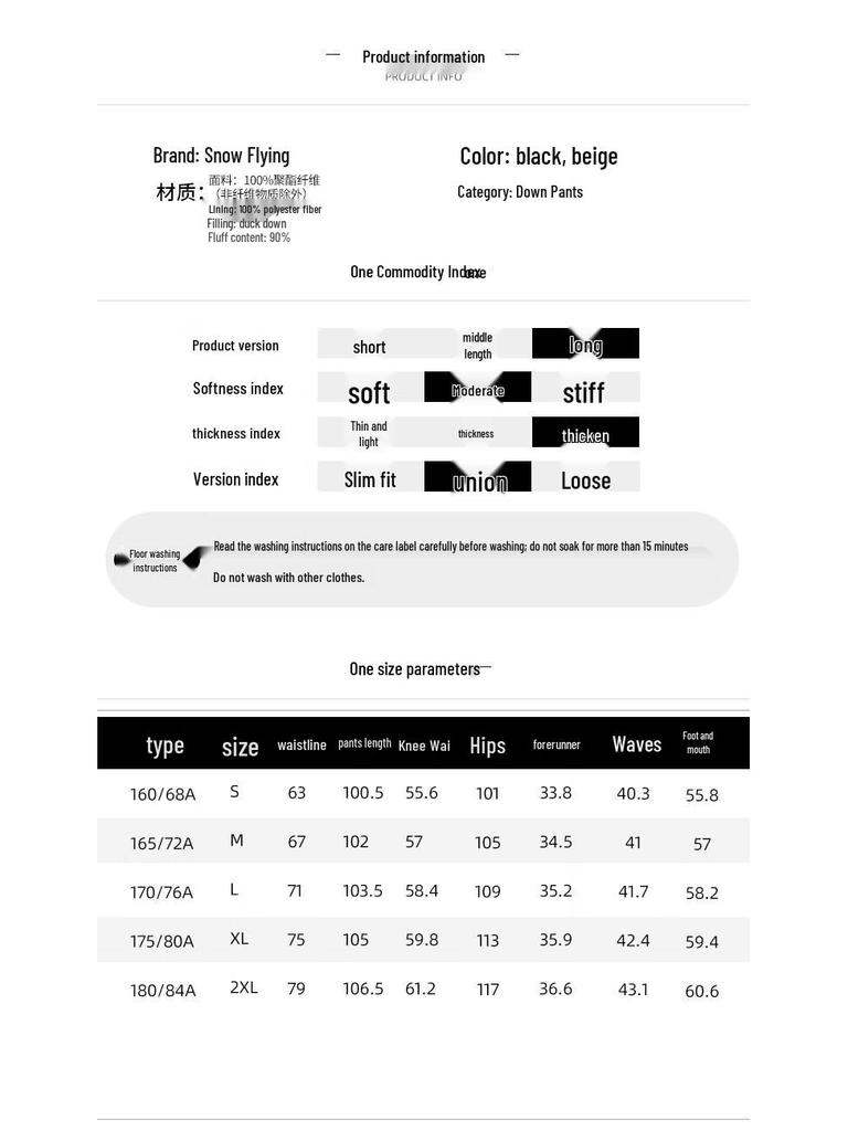 SNOWFLYING Женские брюки карго на пуху свободного кроя