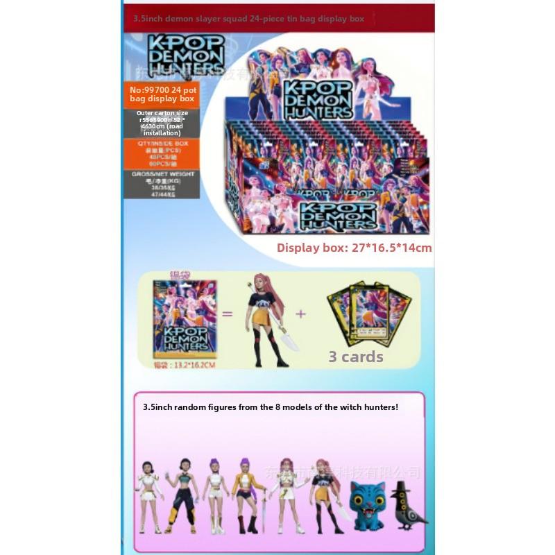 Серия Фигурок Охотника на Ведьм Слепой Пакет Разборка Музыкальная Кукла Модель Куклы Настольное Украшение Брелок