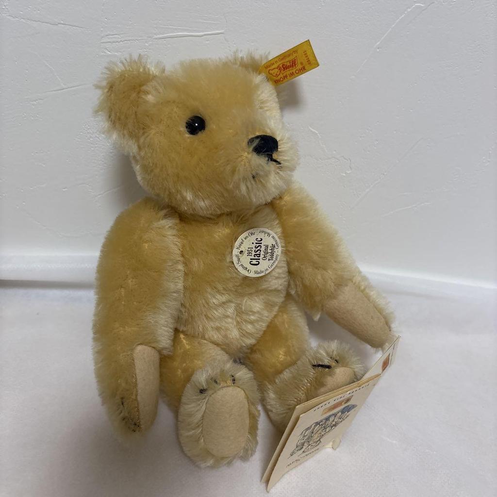 [USED] Final price Steiff Teddy Bear