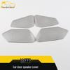 Sportage Car Speaker Cover: Stainless Steel Door Speaker Decoration Panel Accessories