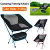 Outdoor Travel Folding Chair Camping Fishing Chair Longue Chair for Relaxing Tourist Beach Chaise Foldable Leisure Travel Furniture Picnic BBQ Garden