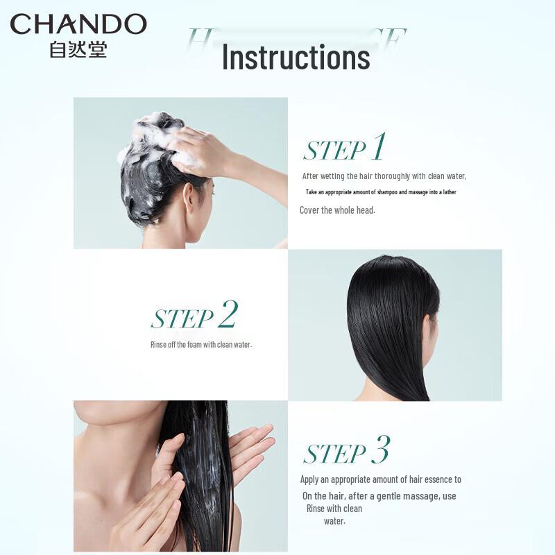 CHANDO Шампунь для объема и укрепления кожи головы
