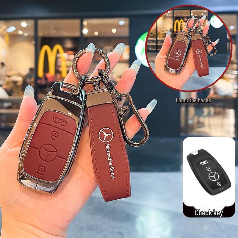 Металлический брелок-чехол для коммерческих фургонов Mercedes-Benz Vito 2.0T 2024 года