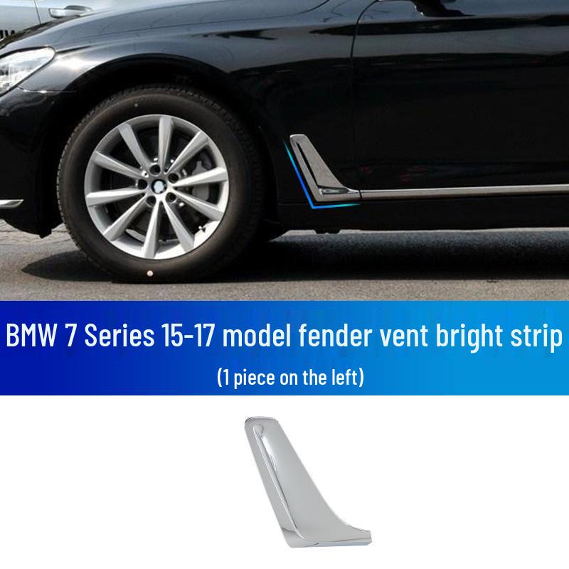 BMW Fender & Bumper Decorative Strips: 730Li Side Vents, 740Li Fog Light, 750L Front & Rear.