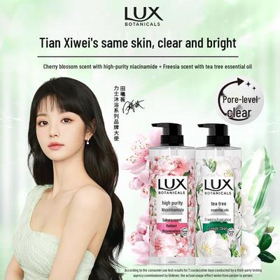 Гель для душа с ароматом эссенции растений Lux