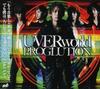 CD UVERWORLD - PROGLUTION SRCL6695 Gr8! Records 2008 Japan Japanese Pop/Rock Used