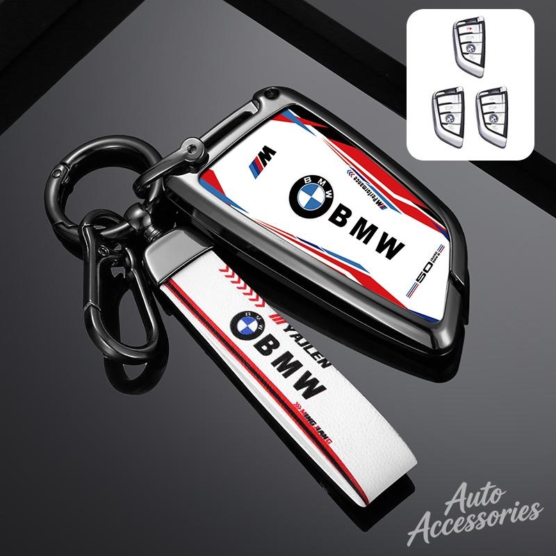 BOHQ2 Metal Leather Car Key Case Cover Protect Shell For BMW 1 3 5 Series F20 F30 G20 F31 F34 F10 G30 F11 X3 F25 X4 I3 M3 M4 Keychain