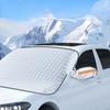 Car Snow Shield, Snow Cover, Front Windshield, Anti Frost, Anti Freezing, Sun Protection, Half Cover, Car Clothing, Aluminum Film, Cotton Quilt,