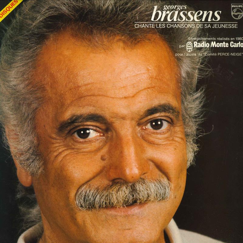 Виниловая пластинка ЖОРЖ БРАССЕНС - Поет песни своей юности 6313325 PHILIPS 1982 Франция Поп Б/У