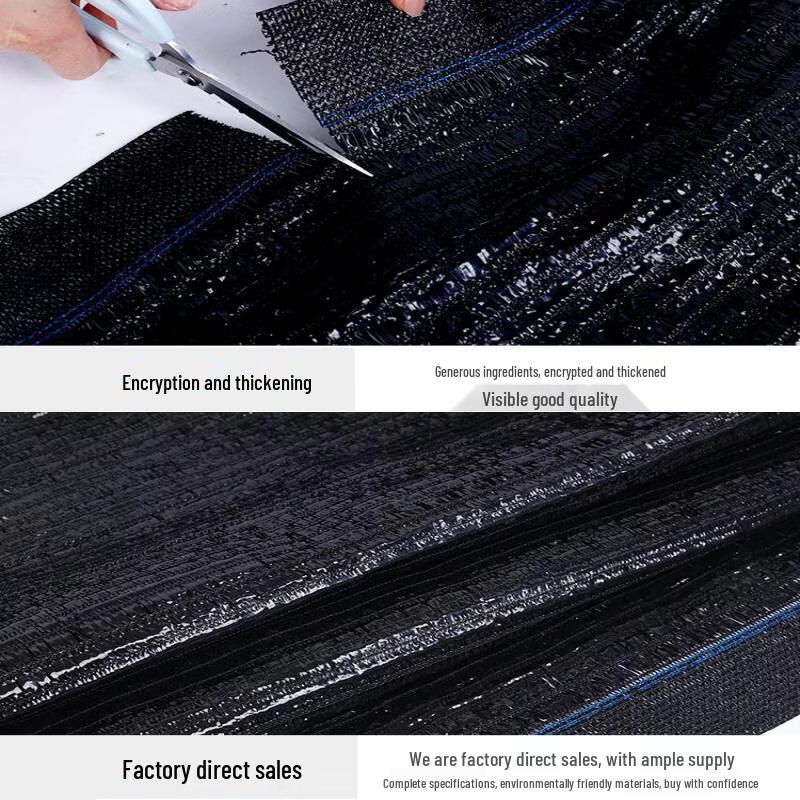 Outdoor Shade Net