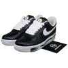 Air Force 1 '07 x G-Dragon Para-noise AF1 GD AQ3692-001