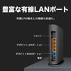 [Сертифицировано Alexa] Маршрутизатор WiFi TP-Link Беспроводной маршрутизатор локальной сети WiFi6 AX3000 2402 + 574 Мбит/с HE160 EasyMeshOneMesh Совместимый вертикальный Archer AX3000A [iPho