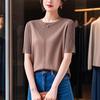 Summer Knitted Shirt Women's Short Sleeve T-shirt Summer Dress Thin Hollow Fashion Short Top