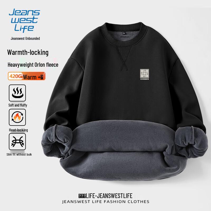 JEANSWEST LIFE Men's Thermal Fleece Sweatshirt
