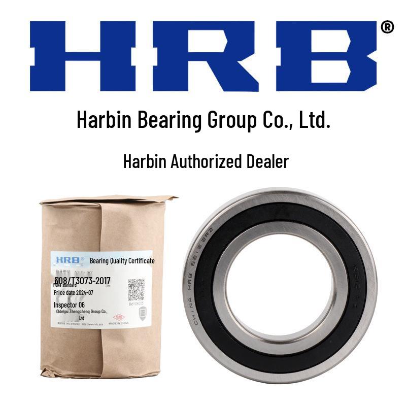 HRB Harbin Bearings 688, 695, 698, 618/3, 618/4 - ZZ 2RZ Available Now