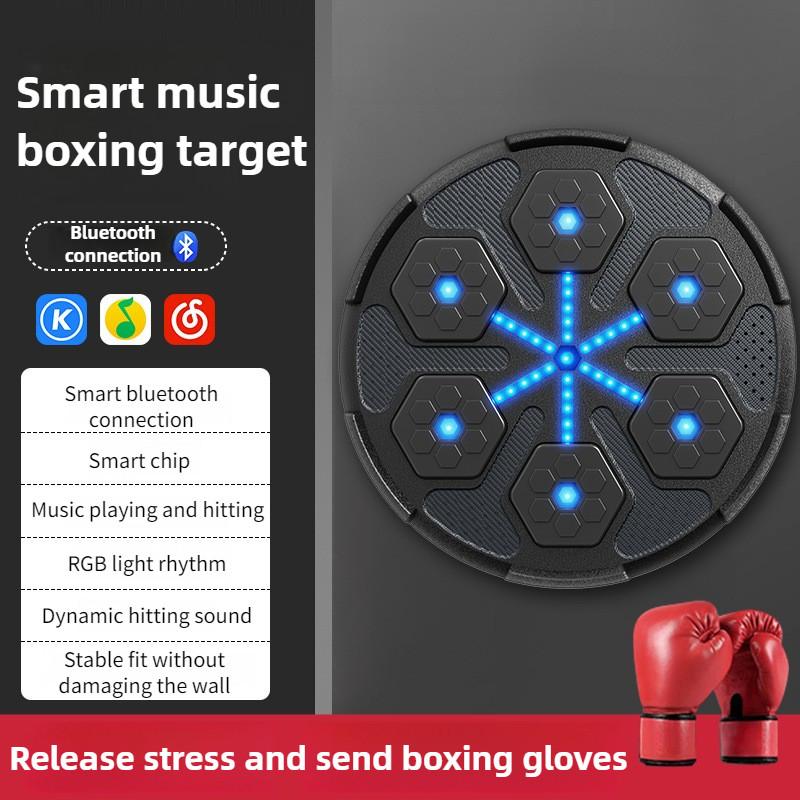 Подвесная боксерская мишень Bluetooth Музыка Бокс Настенная мишень Домашняя Интеллектуальная Спортивная Тренировка Музыкальная Боксерская Машина
