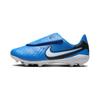 Кроссовки Tiempo Legend 10 Club MG PS Mad Ambition Pack для детей, синие, белые, DV4356-400