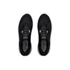 Under Armour HOVR Machina 3 черные белые женские кроссовки 3024907-001
