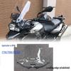 BMW F700GS/F800GS/F650GS Front Windshield Deflector Fairing Extension