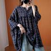 Korean Loose Plus Size Autumn Simple Comfortable Women Tops
