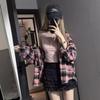 Women's Summer Sun Protection Plaid Shirt Jacket - 2024 Oversized Long-Sleeve Retro Top for Early Autumn.
