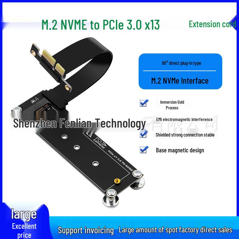 PCIe 4.0 to M.2 NVMe Adapter Card for SSD Expansion