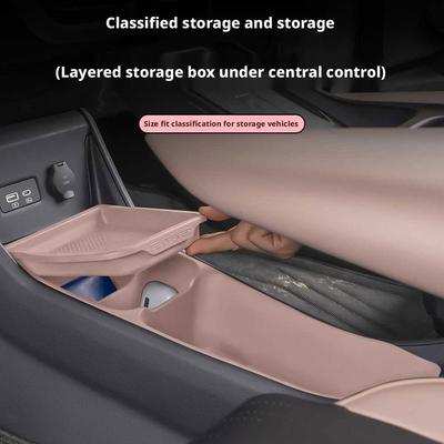 Для автомобиля Byd Seagull Коробка для хранения на центральной консоли Двухслойный силиконовый многослойный органайзер Аксессуар для интерьера Автомобильное зонирование Clea M2r1