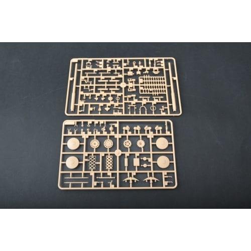 Трубач 1/35 Ваффентр?гер 88мм Gae Bolg 05550 Пластиковая модель