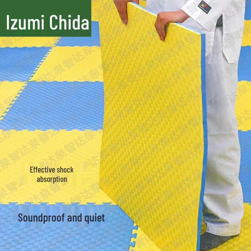 Quanzhida Training & Exercise Supplies