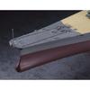 Hasegawa 1/450 Japanese Navy Battleship Yamato Plastic Model Z01